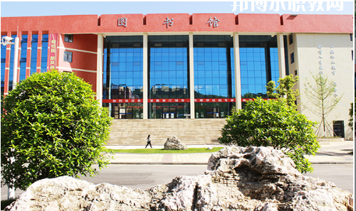 貴州應用技術職業(yè)學院(中職部)怎么樣、好不好