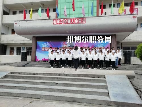 商城縣職業(yè)高級中學2021年報名條件、招生要求、招生對象