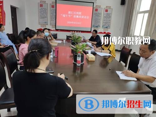 漯河市源匯區(qū)中等專業(yè)學校2021年報名條件、招生要求、招生對象