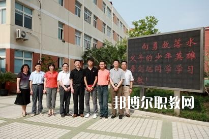 廣元職業(yè)高級中學(xué)校2020年報名條件、招生要求、招生對象