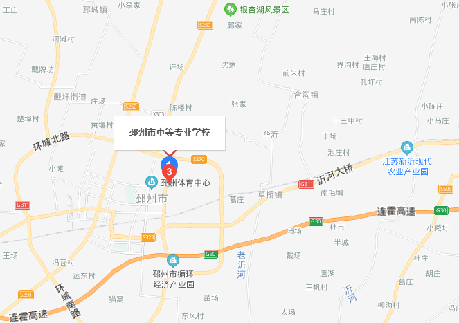 江蘇省邳州中等專(zhuān)業(yè)學(xué)校地址在哪里