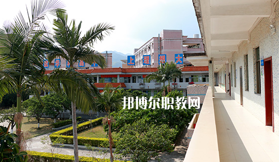 惠州華科職業(yè)高級(jí)中學(xué)怎么樣、好不好