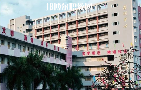 佛山順德區(qū)均安職業(yè)技術(shù)學(xué)校2020年學(xué)費(fèi)、收費(fèi)多少