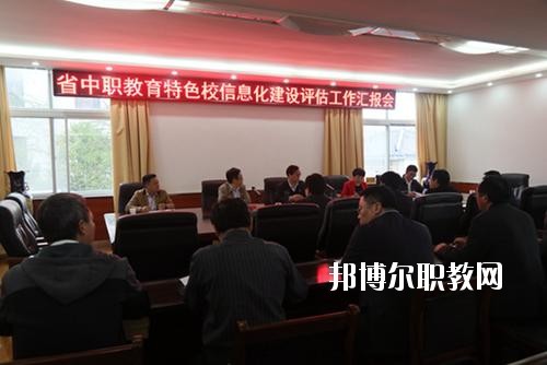 新縣千斤職業(yè)高級中學2021年招生辦聯系電話