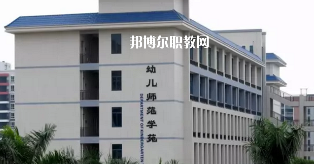惠州商貿(mào)旅游高級職業(yè)技術(shù)學(xué)校2020年報名條件、招生要求、招生對象