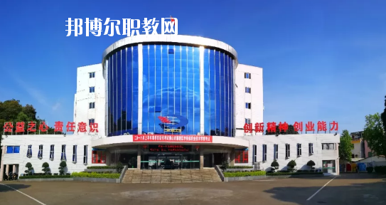 佛山順德區(qū)李偉強職業(yè)技術(shù)學(xué)校2020年學(xué)費、收費多少
