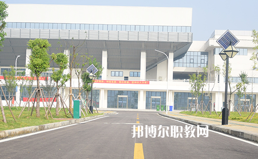 安徽蚌埠技師學(xué)院2020年報名條件、招生要求、招生對象