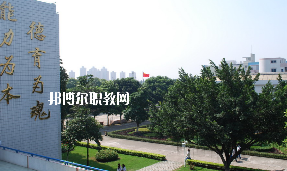 佛山順德區(qū)陳登職業(yè)技術(shù)學(xué)校2020年學(xué)費(fèi)、收費(fèi)多少