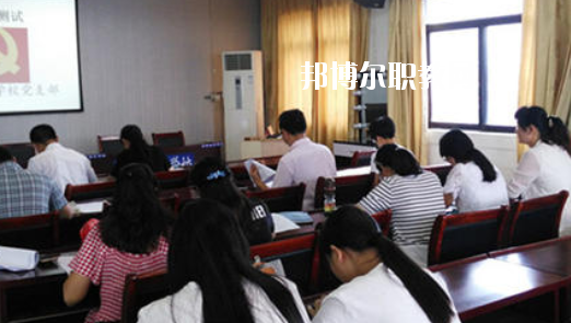 蚌埠商貿(mào)學(xué)校2020年報名條件、招生要求、招生對象