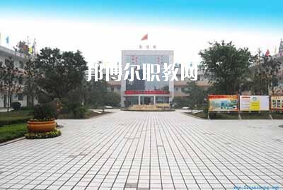 富順縣第二高級(jí)職業(yè)中學(xué)2020年報(bào)名條件、招生要求、招生對(duì)象