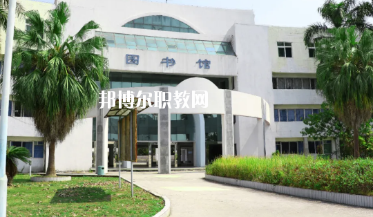 惠州成功職業(yè)技術(shù)學(xué)校怎么樣、好不好
