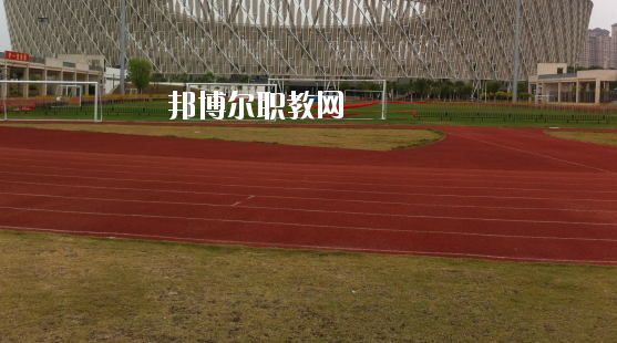 惠州體育運動學校怎么樣、好不好