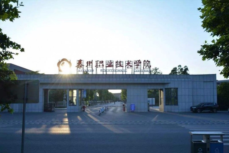 泰州職業(yè)技術(shù)學(xué)院中專部怎么樣、好不好