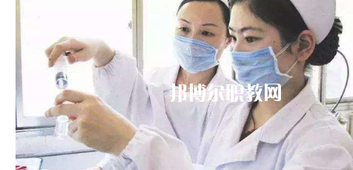 貴州2020年衛(wèi)校中專升大?？际裁? width=