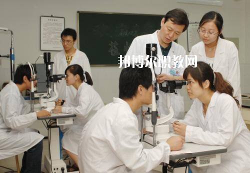 四川2020年讀衛(wèi)校要多少錢(qián)