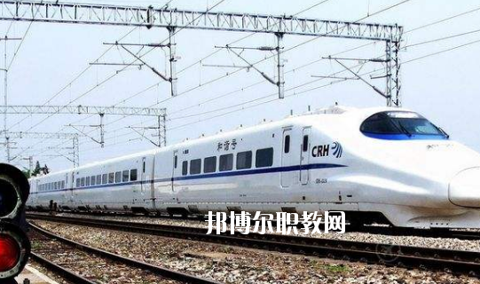 江西2020年中專鐵路學(xué)?？梢钥即髮? width=