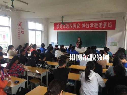 原陽縣職業(yè)教育中心2021年報名條件、招生要求、招生對象