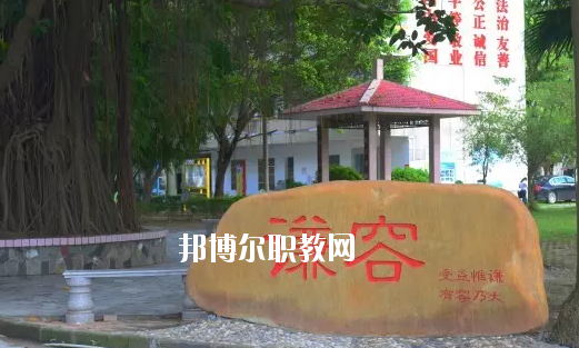 博羅中等專業(yè)學(xué)校2020年學(xué)費(fèi)、收費(fèi)多少
