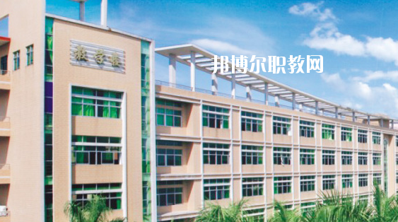 惠州寶山職業(yè)技術(shù)學(xué)校2020年學(xué)費(fèi)、收費(fèi)多少