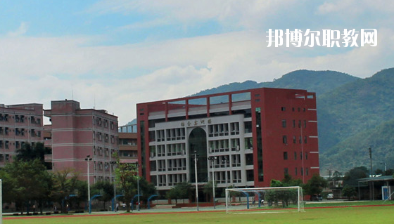 惠州寶山職業(yè)技術(shù)學(xué)校2020年招生辦聯(lián)系電話(huà)