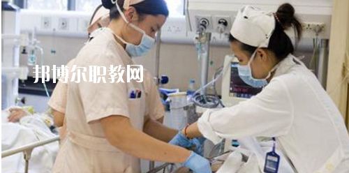 貴陽(yáng)2020年有哪些有衛(wèi)校的大專(zhuān)院校