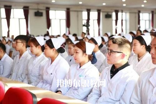 四川2020年衛(wèi)校中專(zhuān)升大專(zhuān)學(xué)校