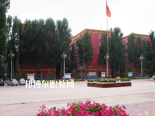 鄭州電子信息中等專業(yè)學(xué)校2021年報(bào)名條件、招生要求、招生對(duì)象