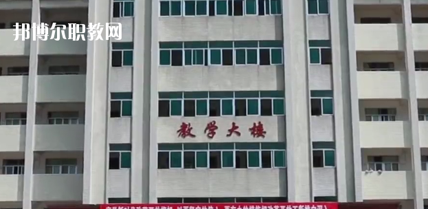 梅州梅縣區(qū)第一職業(yè)學(xué)校怎么樣、好不好