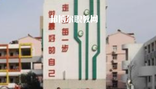 安徽馬鞍山市體育運動學(xué)校2020年報名條件、招生要求、招生對象 