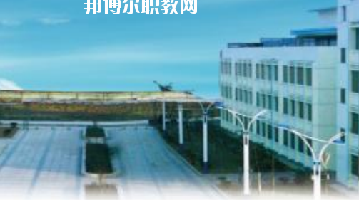 當(dāng)涂經(jīng)貿(mào)學(xué)校2020年報(bào)名條件、招生要求、招生對(duì)象