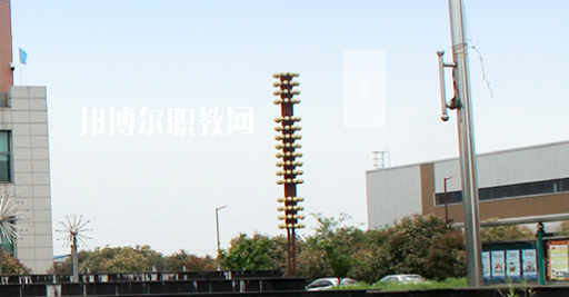 和縣機電工程學(xué)校2020年有哪些專業(yè)