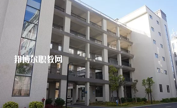 五華縣技工學校2020年學費、收費多少