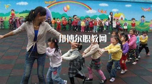 貴州2020年讀什么幼師學校