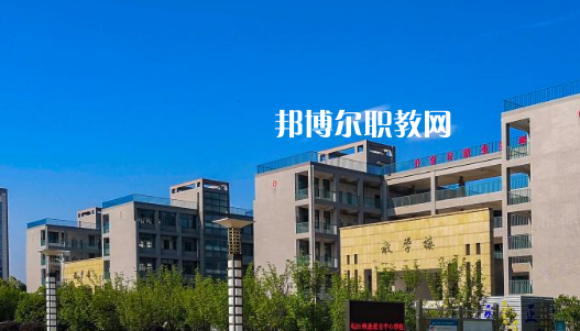 皖江職業(yè)教育中心學校2020年報名條件、招生要求、招生對象