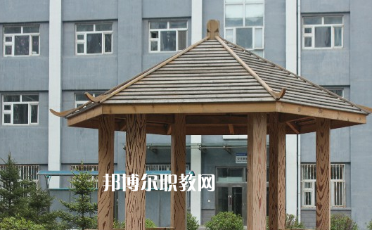 安徽輕工業(yè)干部中等專業(yè)學校2020年報名條件、招生要求、招生對象