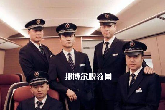甘肅2020年最好的高鐵學校有哪些