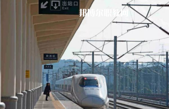 甘肅2020年有哪些高鐵學校最好