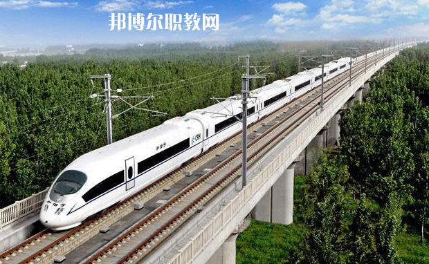 甘肅2020年有哪些公辦高鐵學校