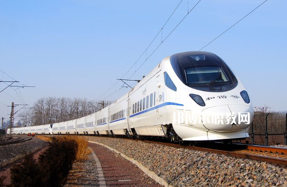 甘肅2020年好的高鐵學校有哪些