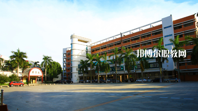 東莞經(jīng)濟貿易學校2020年招生錄取分數(shù)線