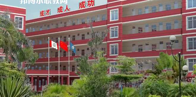 東莞鼎文職業(yè)技術學校網站網址