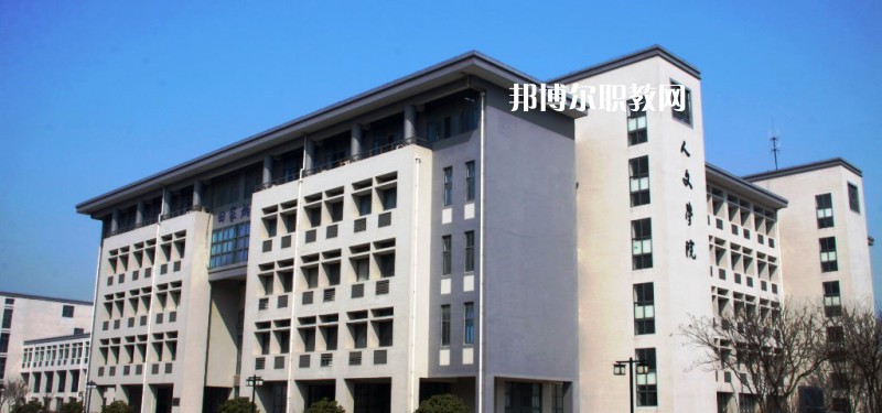 江蘇2021年哪個幼師學校最好就業(yè)