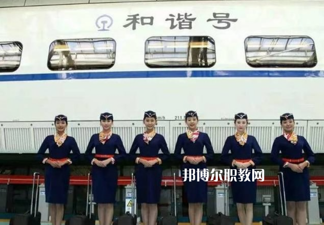 重慶2021年在鐵路學(xué)校學(xué)什么專(zhuān)業(yè)好