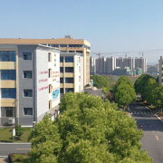 平江縣職業(yè)技術學校
