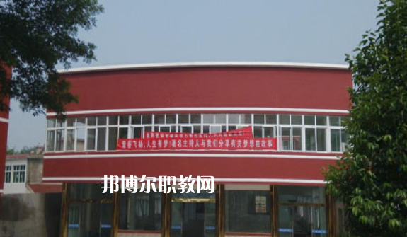 銅陵市財經(jīng)學校2021年報名條件、招生要求、招生對象 