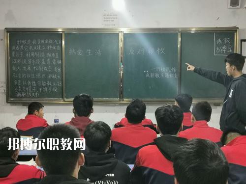 南召縣中等職業(yè)學(xué)校2021年報(bào)名條件、招生要求、招生對(duì)象