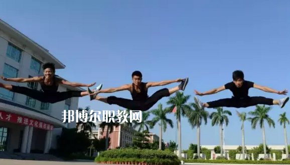 汕頭文化藝術(shù)學(xué)校2021年學(xué)費(fèi)、收費(fèi)多少