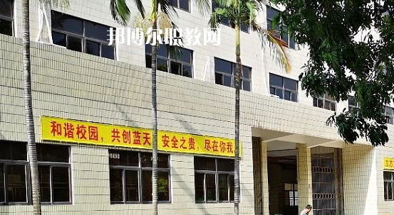 汕頭光明理工職業(yè)技術(shù)學(xué)校怎么樣、好不好