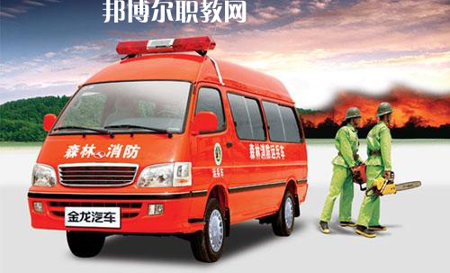 四川2021年中專(zhuān)消防技術(shù)工程學(xué)校有哪些