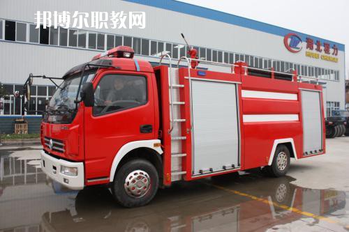 四川2021年哪個消防技術(shù)工程學(xué)校比較好就業(yè)